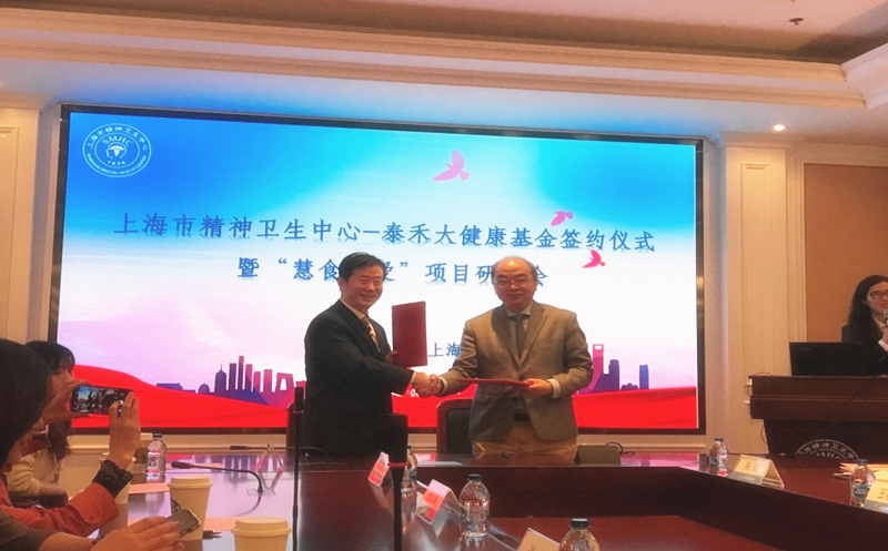 �㰮�ɺ������������ǲ��󿵽���������ƪ  �����Ϻ��о�����������-�������ǲ��󿵽�����ǩԼ��ʽ�ߡ���ʳ�۰�����Ŀ���л��ڻ�����