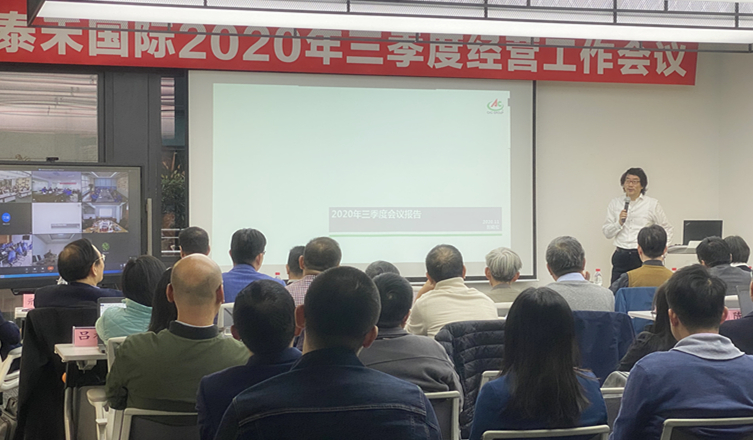 ����ͣ��δ�°�  ҧ��Ŀ��ʹ���� �����������ǲ�����2020��������ı������ۻ�˳���ٿ�