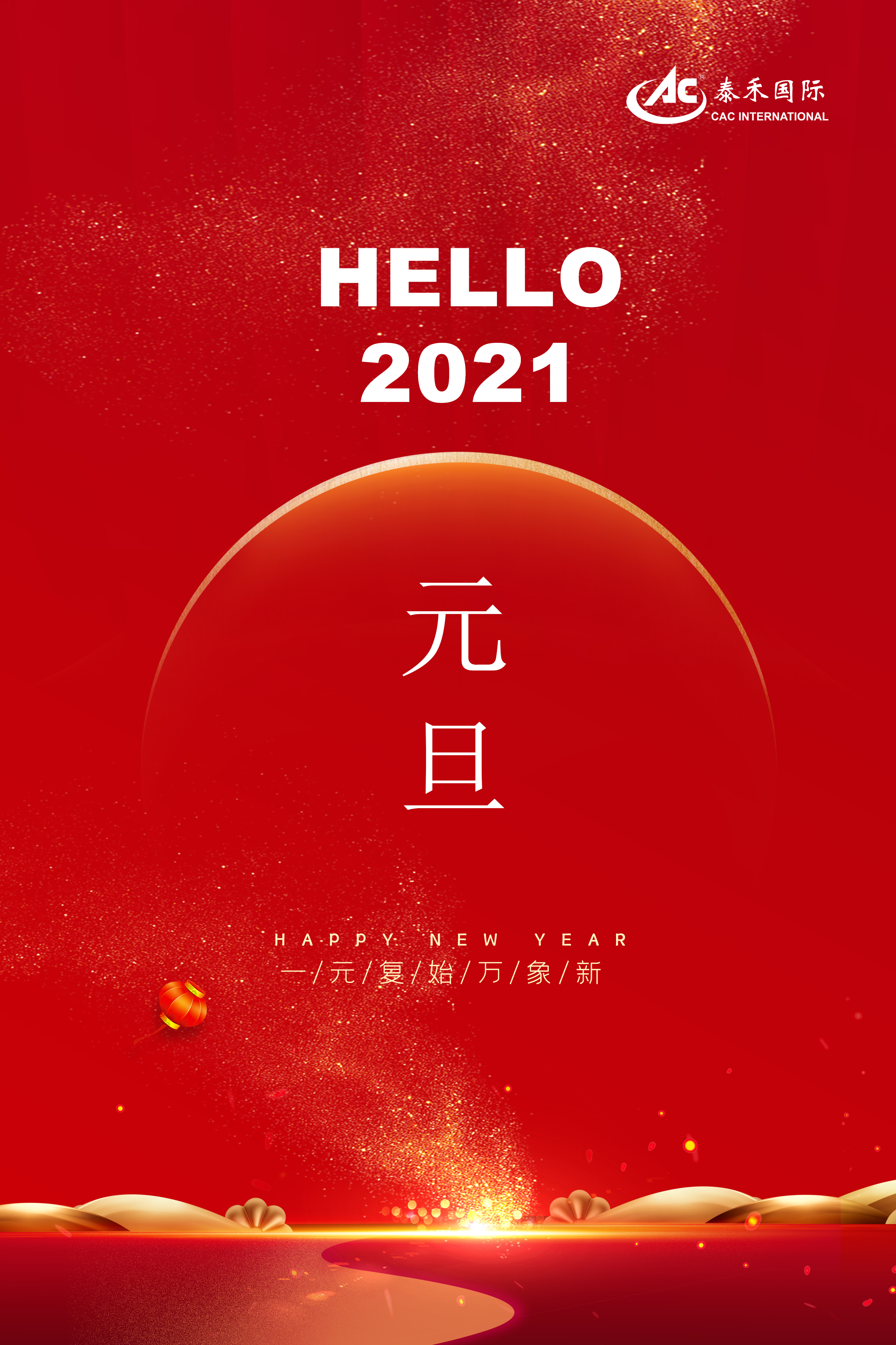 �������ǲ����ʶ��϶�һ������ش� ��������������ʶ ���ᶷ������ ӭ�Ӱ����� �����������