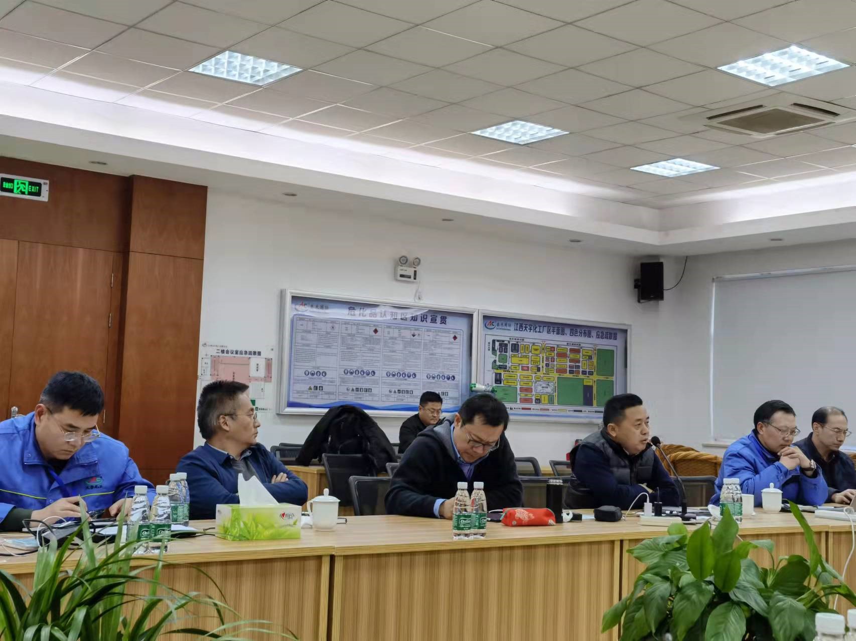 ��������̤���硪��2022��ȼ��Ű�ί���״ξۻ��ڽ��������ٿ�