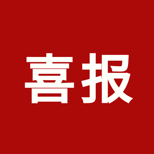 ϲ�����Ϻ��������ǲ����϶�Ϊ��ҵ���ܲ���ҵ