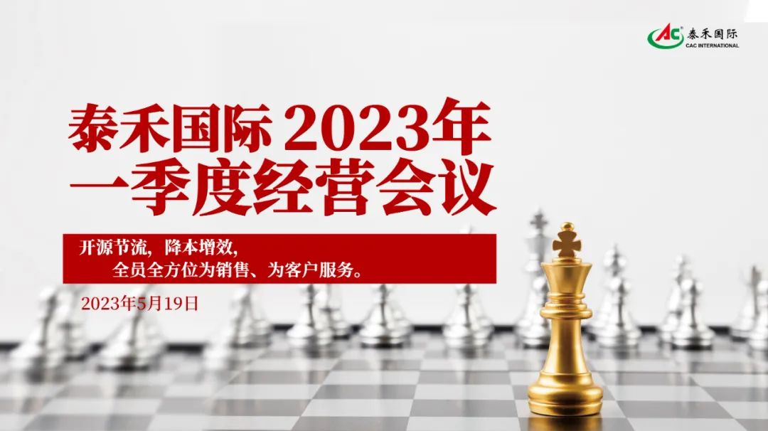 ��Դ��Լ��������Ч��������ҵ�»��� �����������ǲ�����һ����ı�����ڻ�˳���ٿ�