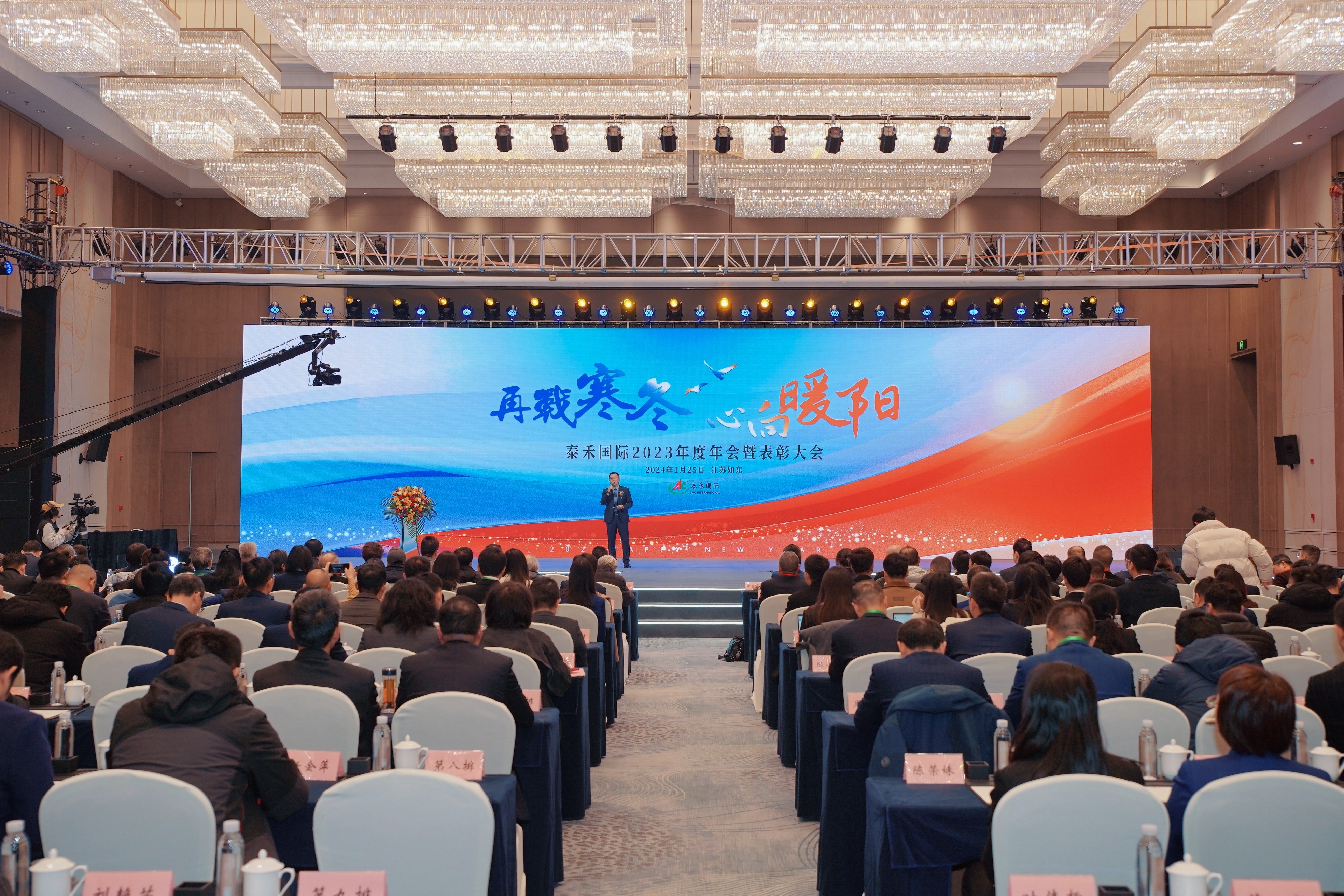 ��ս�϶�?����ů�� | �������ǲ�����2023�������߱�����Բ���ٿ�