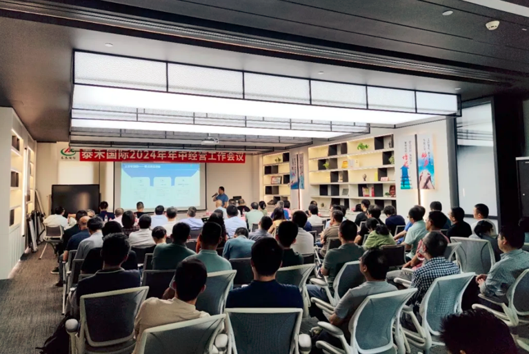 �۽����� �������� ���ƶ�Ϊ�����������ǲ�����2024������ı������ۻ��ڻ�˳���ٿ�