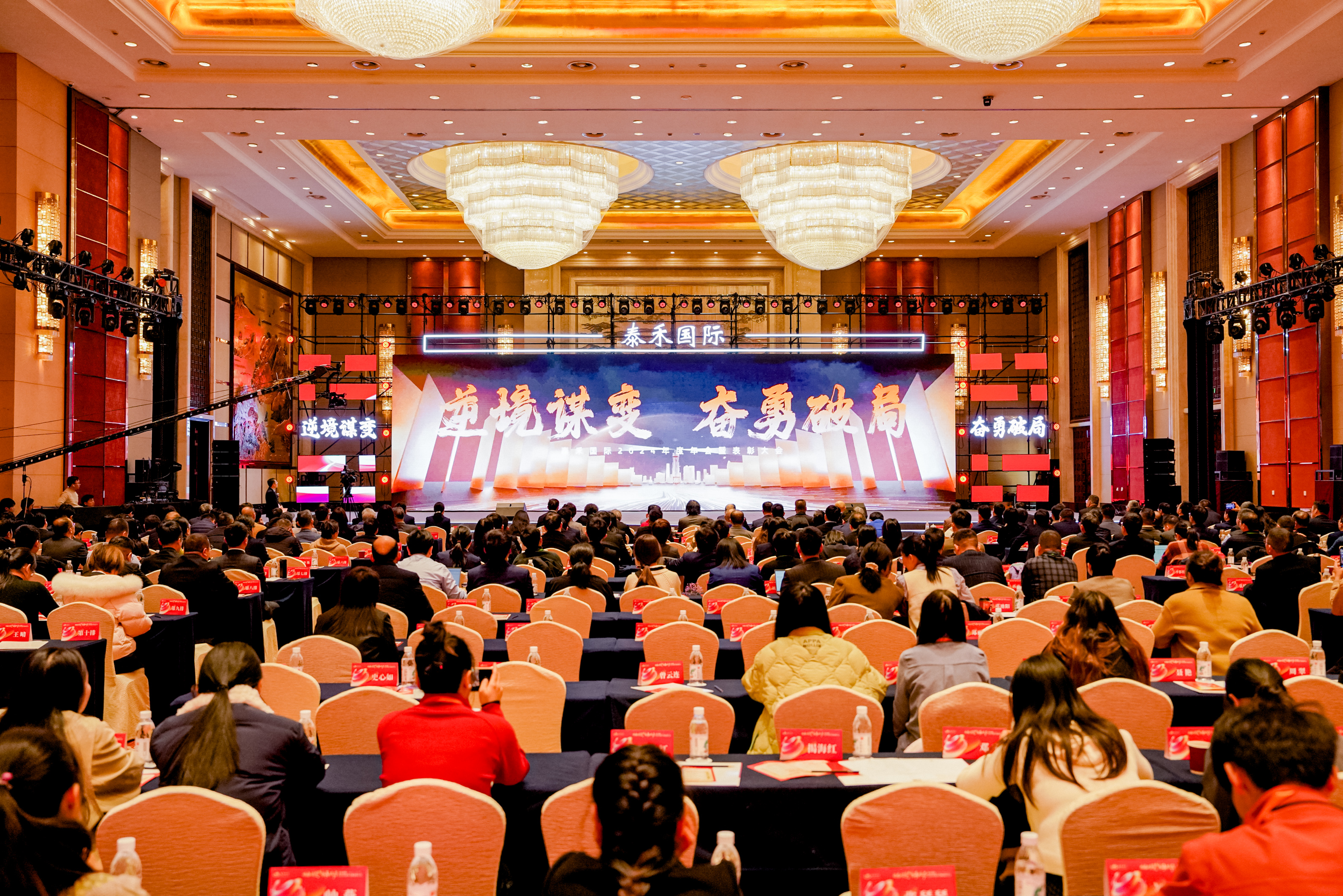 �澳ı�� �����ƾ� | �������ǲ�����2024������߱�����ʢ���ٿ�