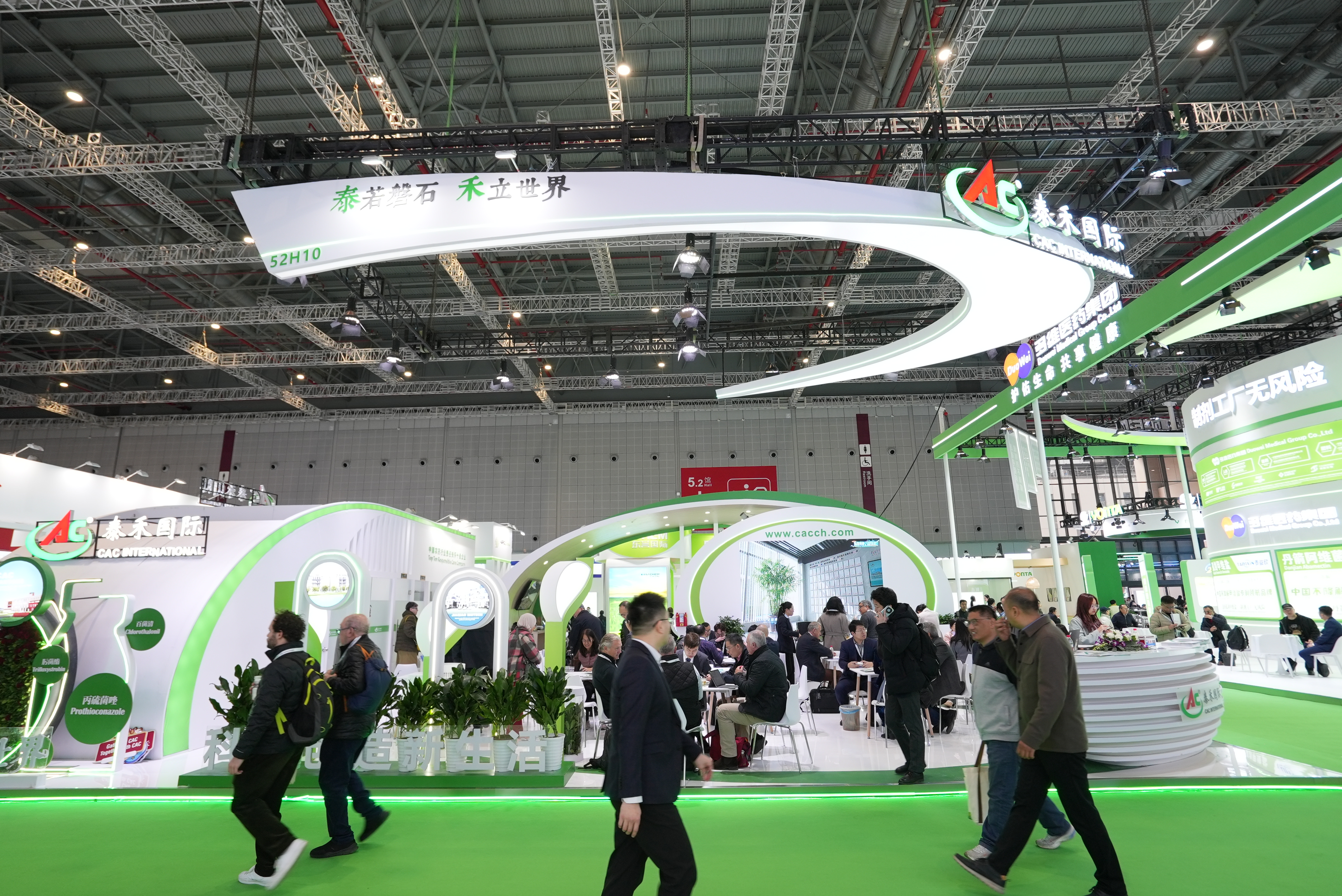 ������Ϊ���� ����ȫ��������ƪ�� �������������ǲ����ʼ���CAC����ũ��չ