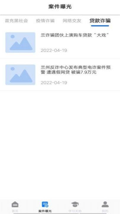 尊龙人生就是搏中国区