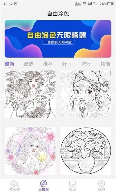 尊龙人生就是搏中国区