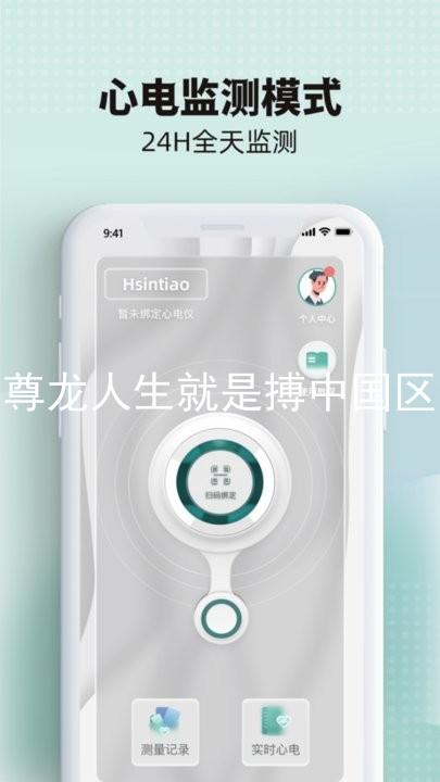 尊龙人生就是搏中国区